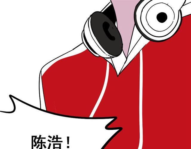 第19话 巴黎遇见了意想不到的人55