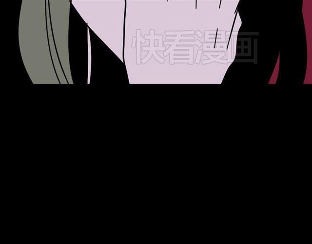 第14话 APP功能失效了？？65
