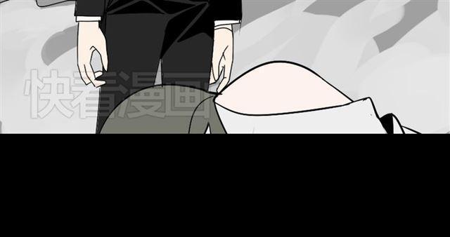 第35话 结束这一切吧65