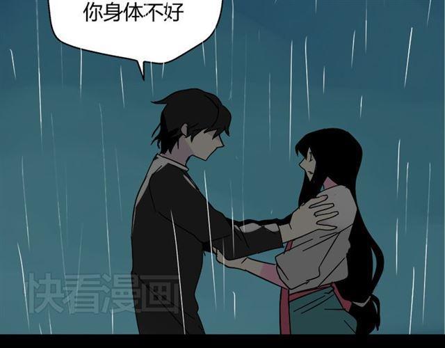 第37话（上）姐姐预见了小黑的命运39