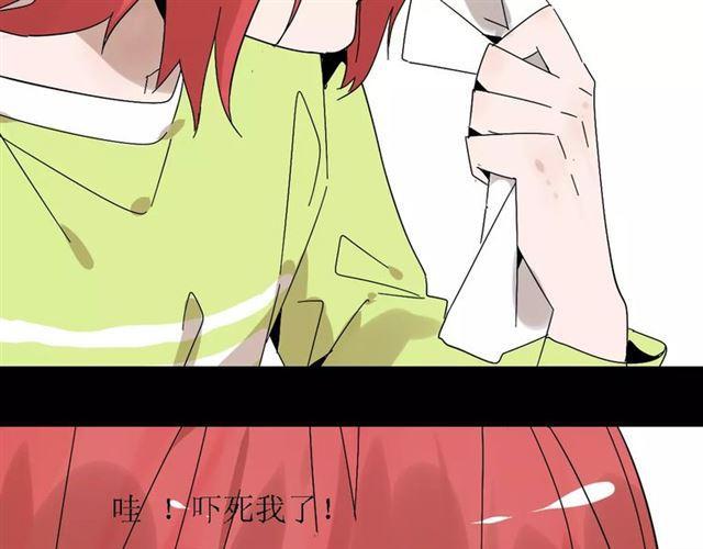 第18话  迷茫黑夜9