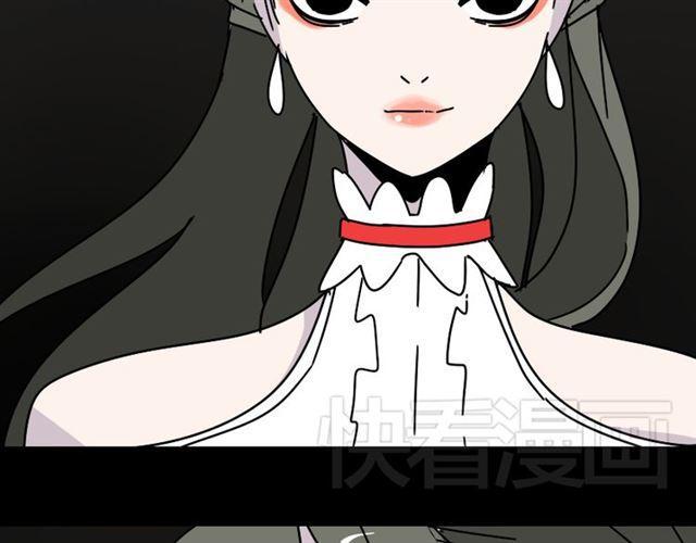 第21话 你把我彻底地毁掉了！39
