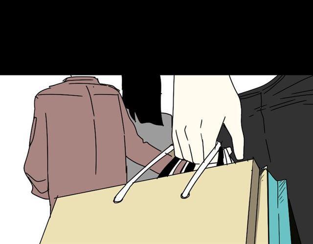 第26话 小黑记不得易蓉了？2