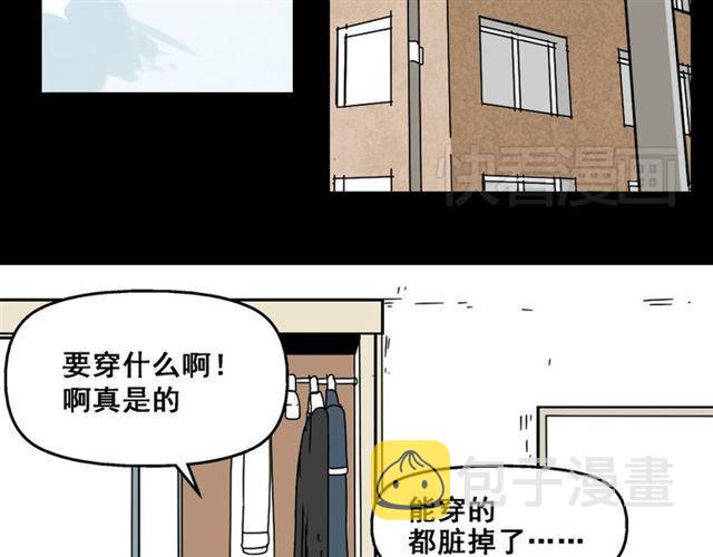 第七话（上）  即将开始1