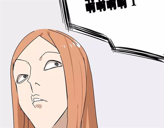 第27话  一切的消亡与开始22