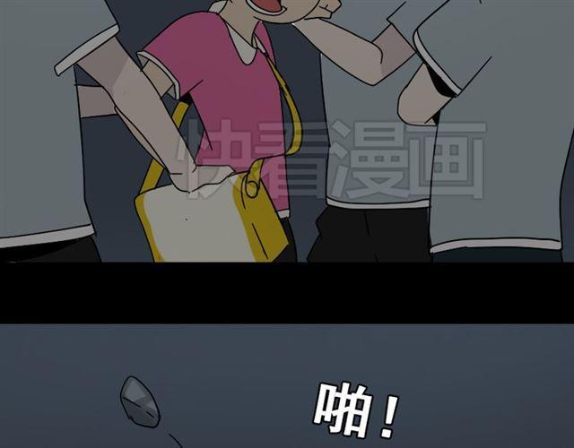 第44话 陈浩回忆篇（2）58