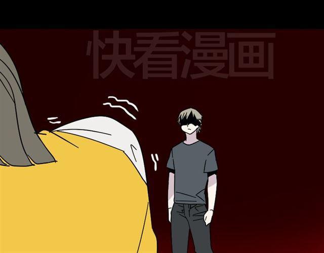第47话 坏人我来做就好12