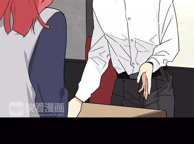 第二季 第6话 试用结束51