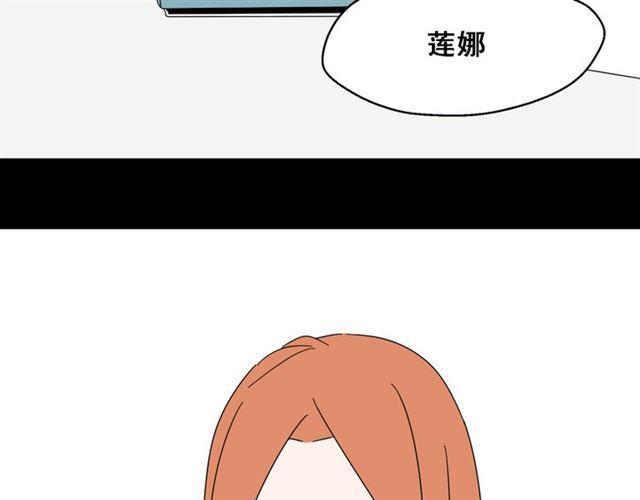 第2话 罪恶的种子132