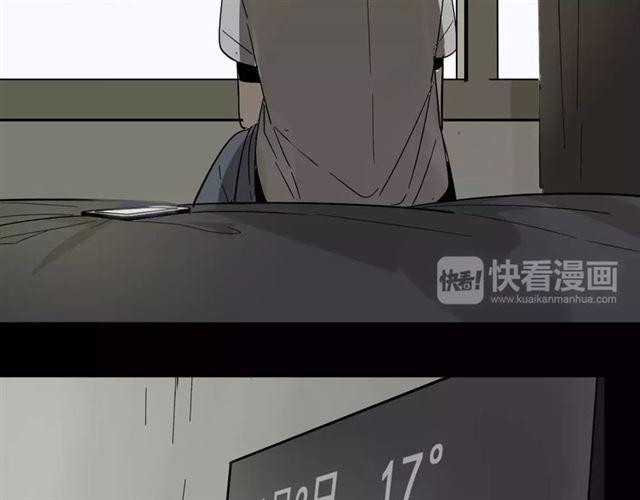 第16话 即将被夺走的美貌！31