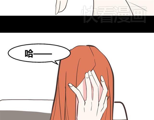 第16话 浮出水面的线索（又更新啦）21