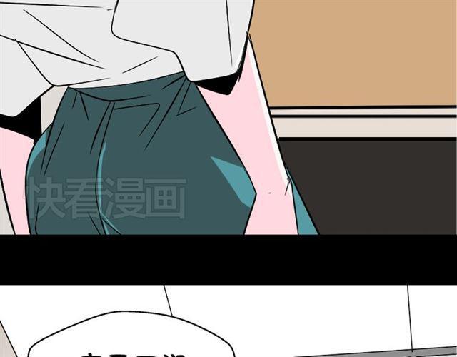 第37话（下）姐姐拼命寻找易蓉19