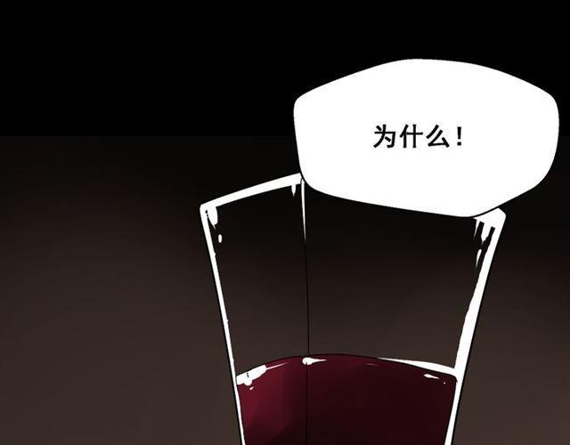 第26话 小黑记不得易蓉了？18