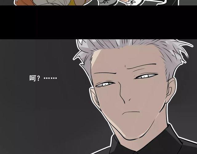 第二季 第8话  容貌升级66