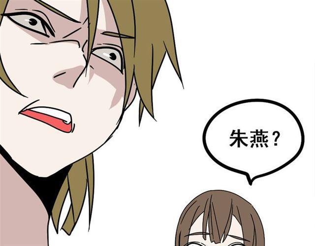 第4话 触底反击116