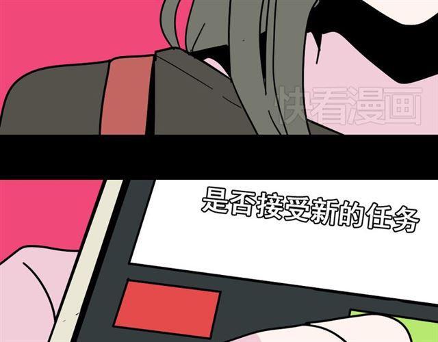第七话（上）  即将开始72