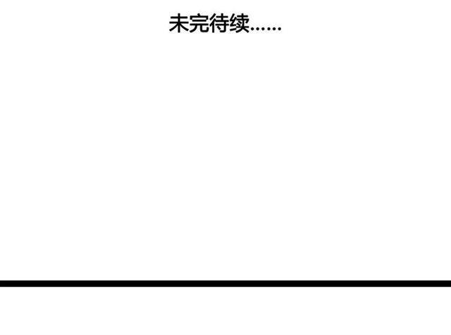 第二季 第2话 颜值逆袭114