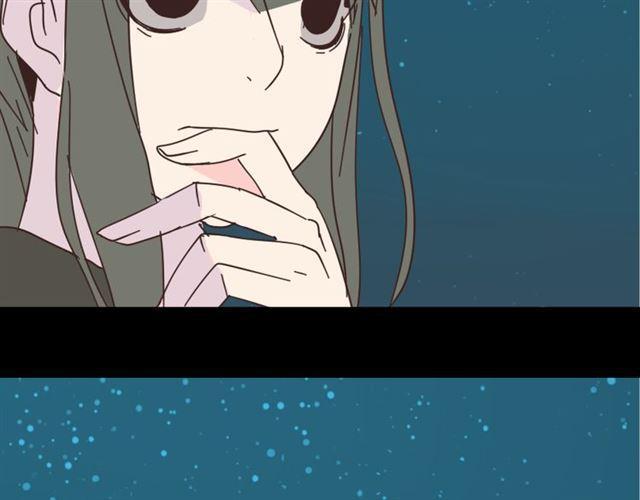 第12话 浪漫约会的背后隐藏着怎样的阴谋？52