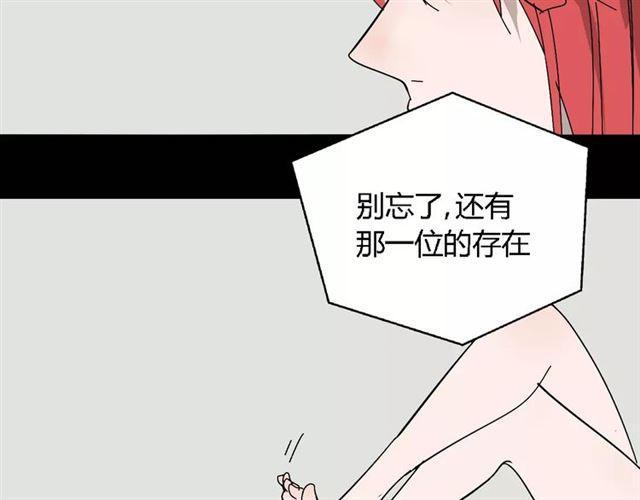 第20话  蛰伏38