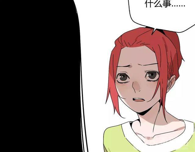 第17话  生存的渴求13