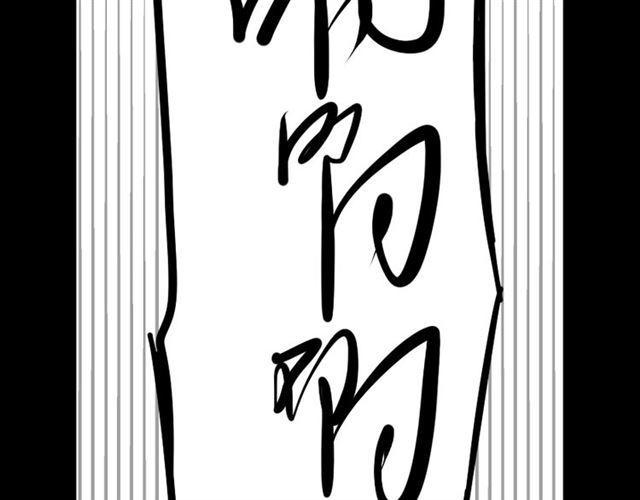 第1话 整容游戏APP123