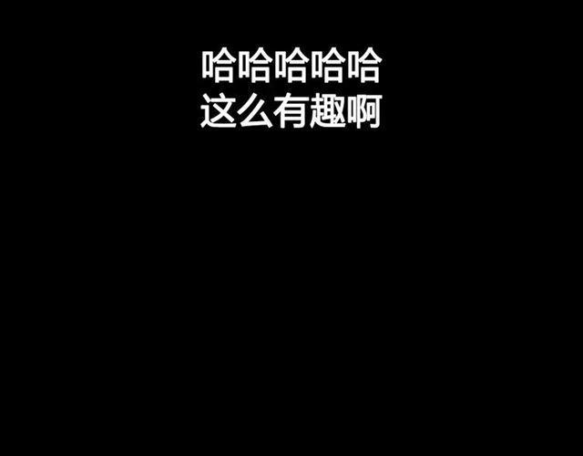第二季 第6话 试用结束125