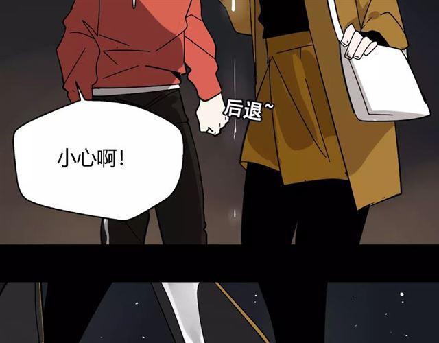 第21话  反噬103