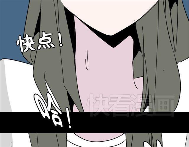 第6话 危机四伏1