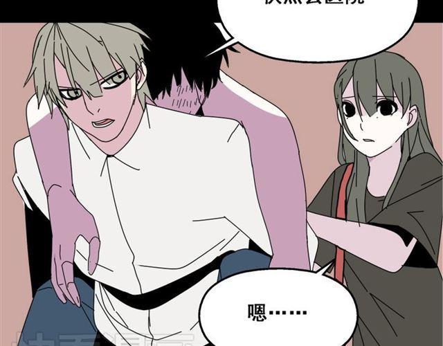 第9话 真亦假时假亦真21