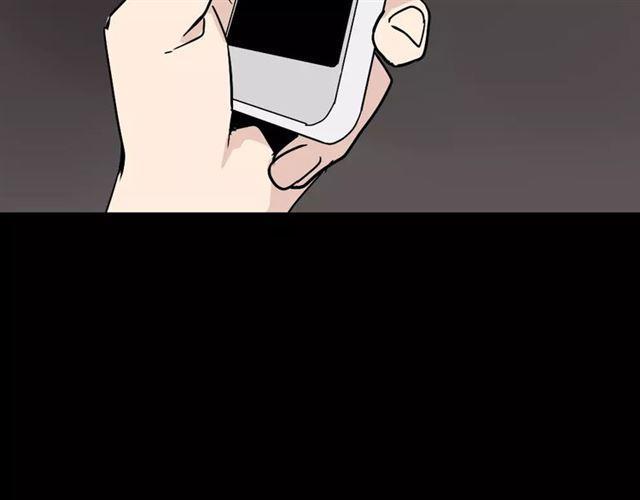 第23话  APP被盗！68