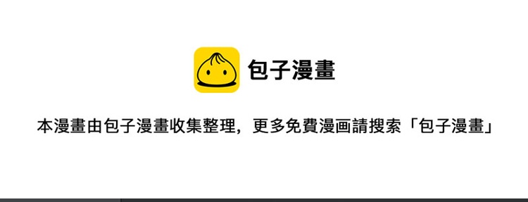 金丘回归新作《掌中之物》！11