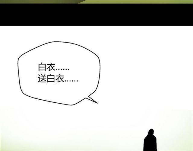第49话 谢谢你们50