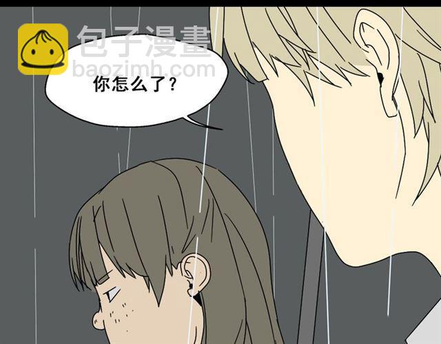 第4话 触底反击26