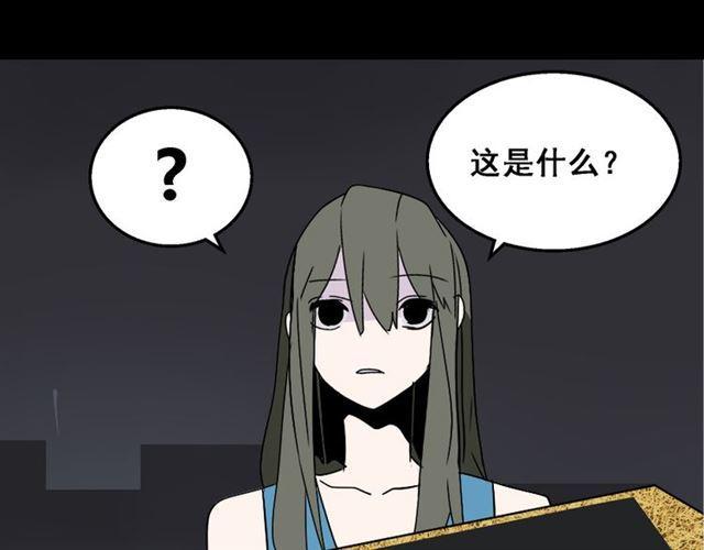 第17话 出发前的忠告6