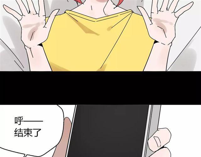 第20话  蛰伏33