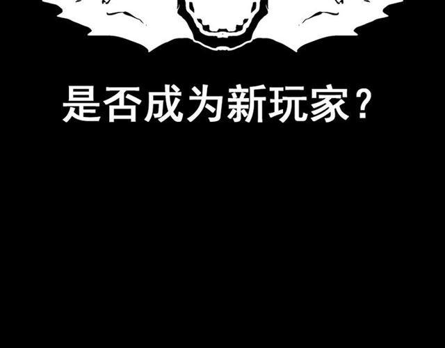 第49话 谢谢你们196