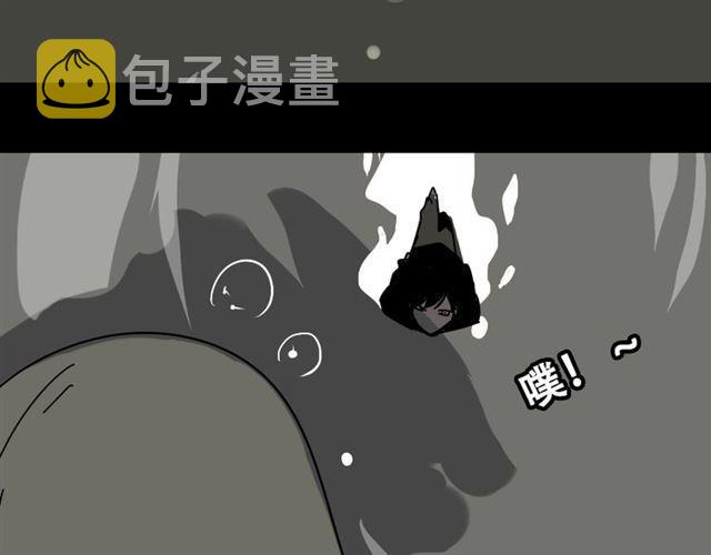 第29话 易蓉的主角光环95