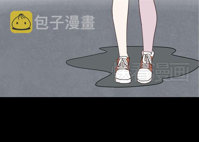 第12话 浪漫约会的背后隐藏着怎样的阴谋？92