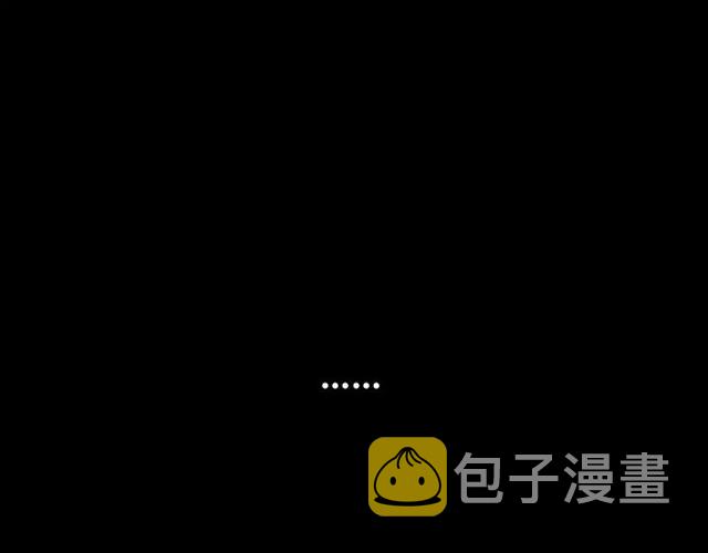 第二季 第3话 我的童年84