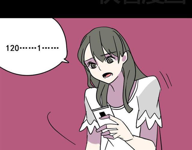 第5话 袖手旁观169