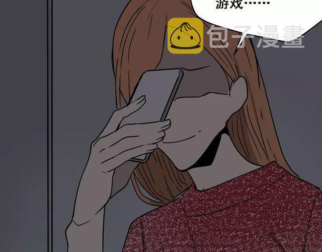 第24话  欲望与贪婪8