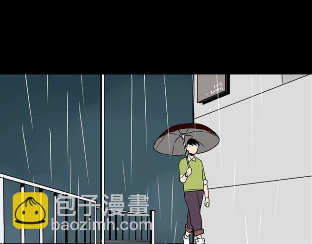 第37话（上）姐姐预见了小黑的命运74