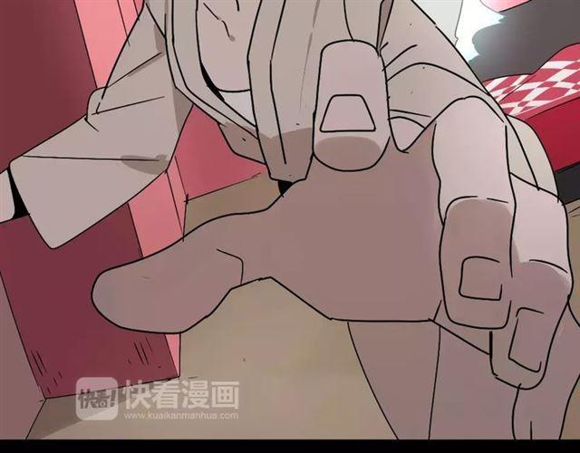 第26话  坠落25