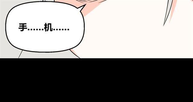 第35话 结束这一切吧25