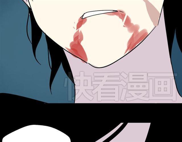 第41话 再也没有这样的人93
