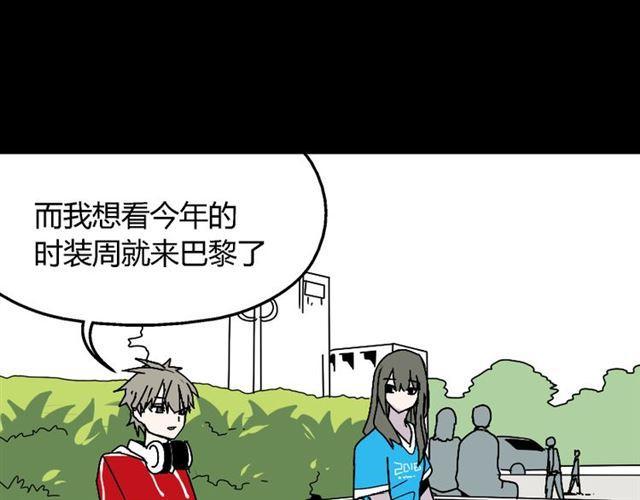 第20话 梦想启程的地方9