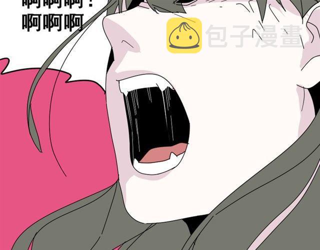 第9话 真亦假时假亦真12