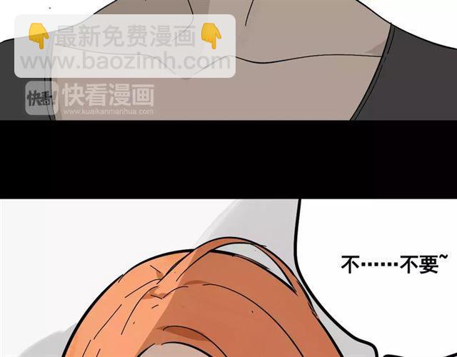 第二季 第10话 报答27