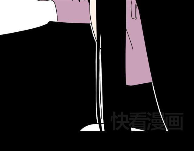 第19话 巴黎遇见了意想不到的人11
