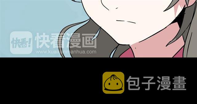 第49话 谢谢你们71